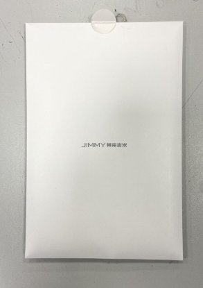 RABLJENI - Usisavač JIMMY H9 Pro, 600W, štapni, bežični, zlatni