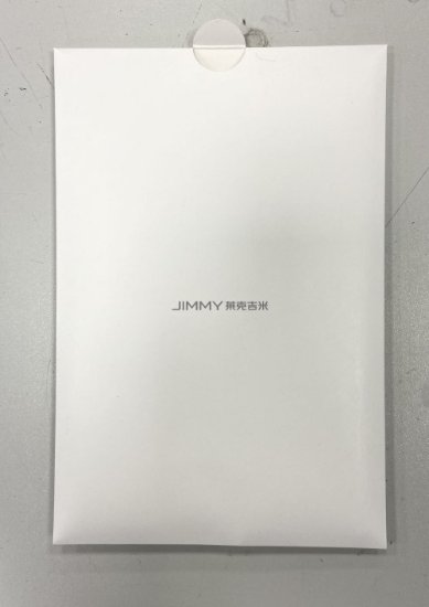 RABLJENI - Usisavač JIMMY H9 Pro, 600W, štapni, bežični, zlatni