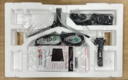 RABLJENI - Monitor 27" TESLA 27MC645GF, FHD, IPS, 75Hz, 6ms, 300cd/m2, zvučnici, sivi