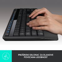 Tipkovnica + miš LOGITECH MK345 Wireless Combo, bežična, crna