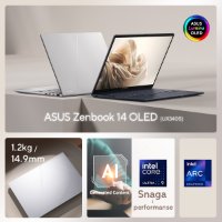 Laptop ASUS Zenbook UX3405CA-PZ067X / Core Ultra 9 285H, 32GB, 1TB SSD, Intel HD Graphics, 14" 2,8K 120Hz OLED, Windows 11 Pro, srebrni