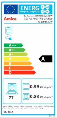 Ugradbena pećnica AMICA ED37617W, X type, 77 l, energetski razred A, bijela