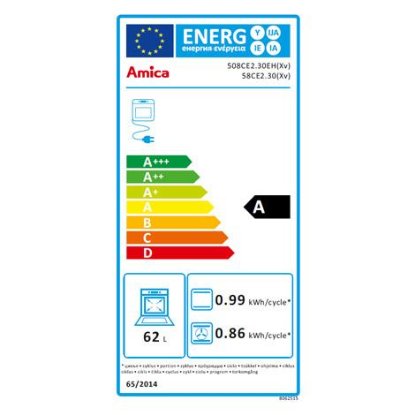 Električni štednjak AMICA 58CE2.30P(W), 50 cm, 4 zone, 62 l, energetski razred A, bijeli