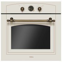 Ugradbena pećnica AMICA TR110TW, Retro, 65 l, energetski razred A, bež