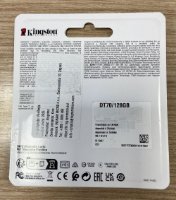 OPEN BOX - Memorija USB-C FLASH DRIVE,128 GB, KINGSTON DT70/128GB, crni