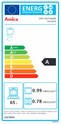 Ugradbena pećnica AMICA TR110TB, retro, 65 l, energetski razred A, crna