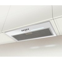 Ugradbena kuhinjska napa AMICA OMP6253WG, 60 cm, 389 m3/h, energetski razred C, bijela