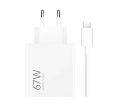 Kućni punjač XIAOMI HyperCharge Combo 67W, USB-A, kabel
