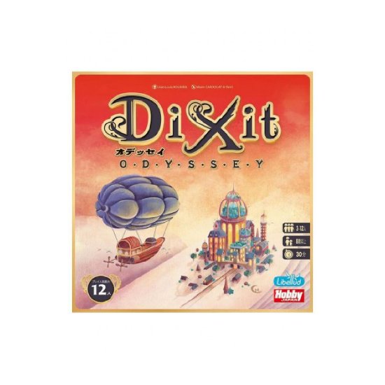 Društvena igra DIXIT ODYSSEY (HR)