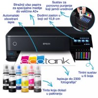 Multifunkcijski printer EPSON EcoTank L8180, printer/scanner/copy, 5760 dpi, A3, LAN, USB, WiFi