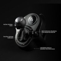 Volan LOGITECH G923 SE Racing Wheel, PC/PS4/PS5, USB, Mjenjač LOGITECH Driving Force Shifter