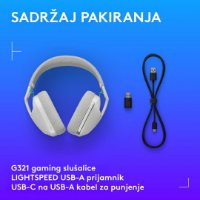 Slušalice LOGITECH Gaming G321, bežične, BT, USB, bijele