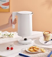 Kuhalo za vodu XIAOMI Mi Electric Kettle 2 EU, 1800 W, 1,7 l, bijelo