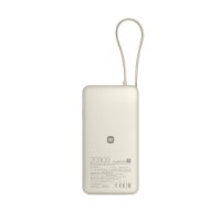 Mobilni USB punjač XIAOMI 67W Power Bank 20000 mAh, ugrađeni kablovi, USB-A, USB-C, tan