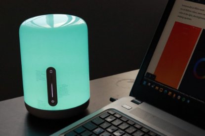 Stolna svjetiljka XIAOMI Mi Bedside Lamp 2