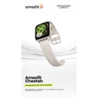 Pametni sat AMAZFIT Cheetah S, pametne obavijesti, bijeli
