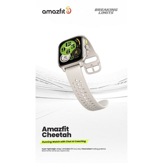 Pametni sat AMAZFIT Cheetah S, pametne obavijesti, bijeli