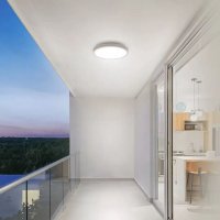 Stropna svjetiljka XIAOMI Smart Ceiling Light D20