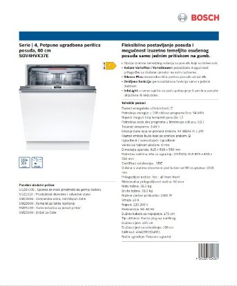 Ugradbena perilica posuđa BOSCH SGV4HVX37E, 60 cm, 13 kompleta, energetski razred E
