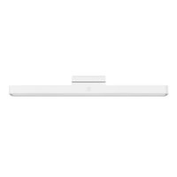 Svjetiljka XIAOMI Magnetic Reading Light Bar, magnetna, punjiva, bijela