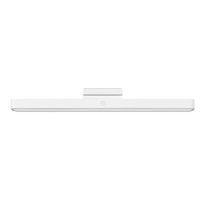 Svjetiljka XIAOMI Magnetic Reading Light Bar, magnetna, punjiva, bijela