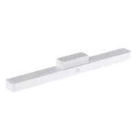 Svjetiljka XIAOMI Magnetic Reading Light Bar, magnetna, punjiva, bijela