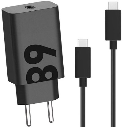 Kućni punjač MOTOROLA Turbo Power, 68W, USB-C, USB-C kabel, crni