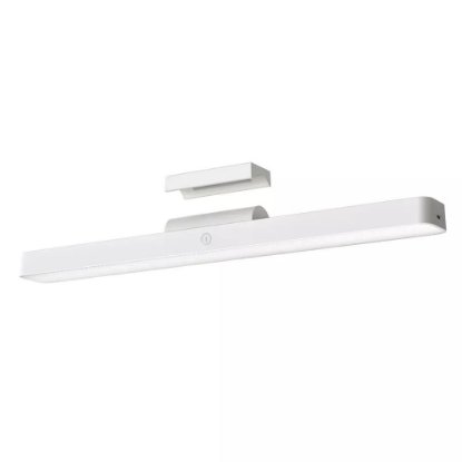 Svjetiljka XIAOMI Magnetic Reading Light Bar, magnetna, punjiva, bijela