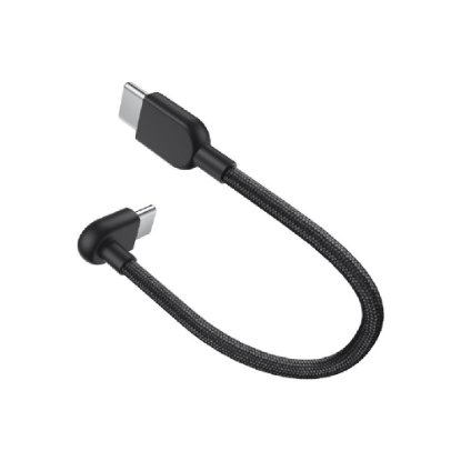 Kabel XIAOMI Mi, USB-C na USB-C, pleteni, 10cm, crni