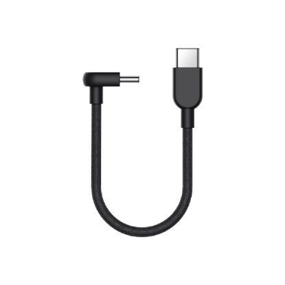 Kabel XIAOMI Mi, USB-C na USB-C, pleteni, 10cm, crni
