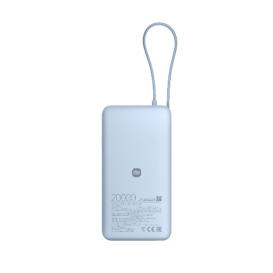 Mobilni USB punjač XIAOMI 67W Power Bank 20000 mAh, ugrađeni kablovi, USB-A, USB-C, plavi