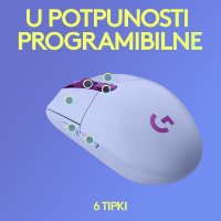 Miš LOGITECH Gaming G305 Lightspeed, bežični, optički, 12000dpi, lilac, USB