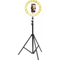 Stativ GRUNDIG LED Ring Light XXL, sa svjetlosnim prstenom, 120 LED dioda, do 195cm, crni