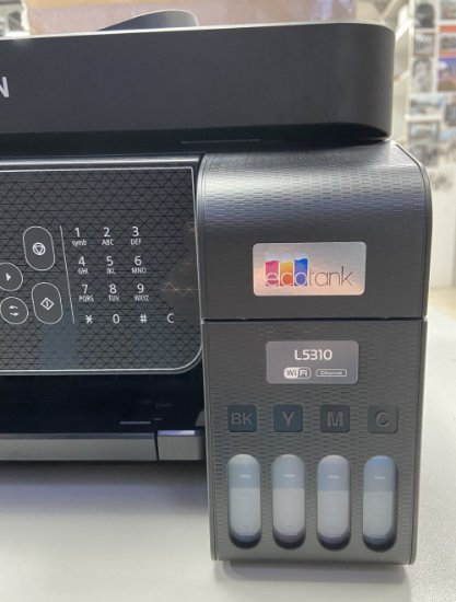 RABLJENI - Multifunkcijski printer EPSON EcoTank L5310, printer/scanner/copy/fax, 5760 dpi, USB, LAN, WiFi, crni