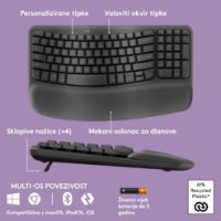 Tipkovnica LOGITECH Wave Keys, ergonomska, bežična, crna