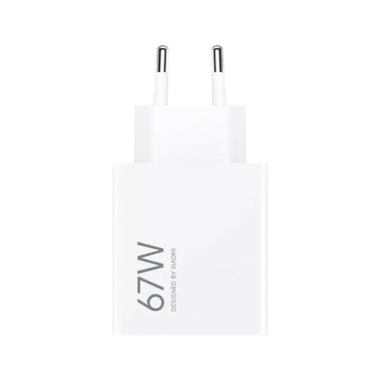 Kućni punjač XIAOMI HyperCharge, 67W, USB-A
