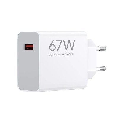 Kućni punjač XIAOMI HyperCharge, 67W, USB-A