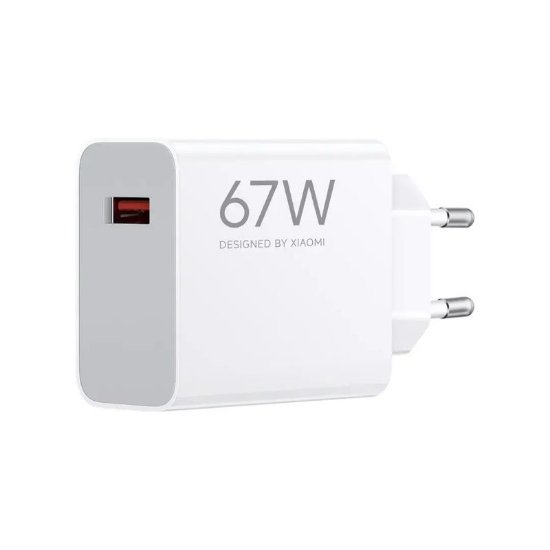 Kućni punjač XIAOMI HyperCharge, 67W, USB-A