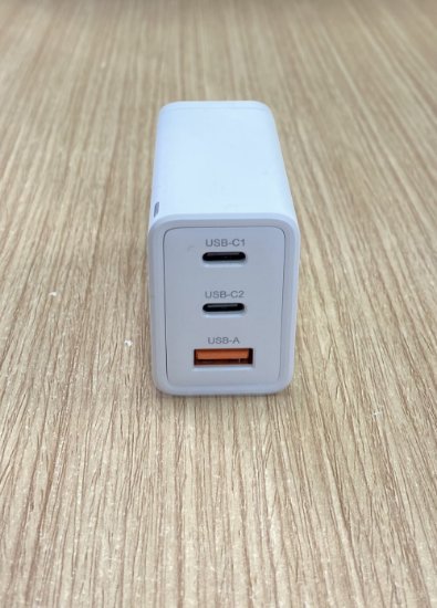 OPEN BOX - Kućni punjač D-LINK DCP-651, 65W, 2xUSB-C, 1xUSB-A, QC, PD, bijeli