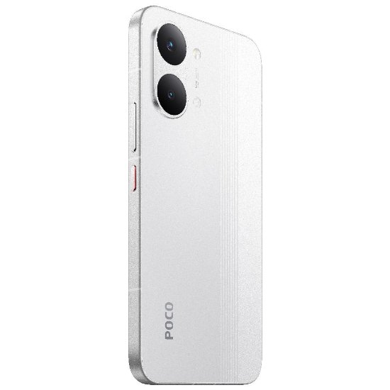 Mobitel POCO X8 Pro Max, 6,83", 12GB, 512GB, Android 16, bijeli