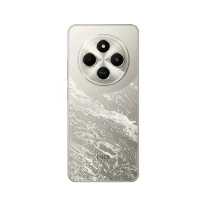 IZLOŽBENI - Mobitel XIAOMI Poco C75, 6,88", 6GB, 128GB, Android 15, zlatni