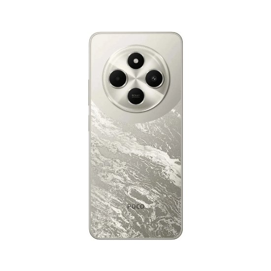 IZLOŽBENI - Mobitel XIAOMI Poco C75, 6,88", 6GB, 128GB, Android 15, zlatni