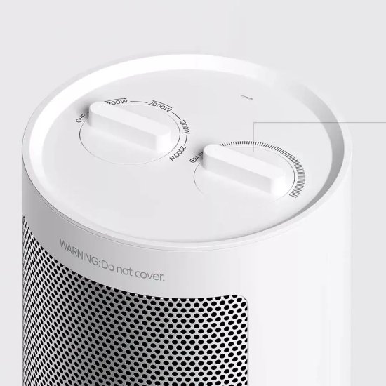 Grijalica XIAOMI Fan Heater EU, 2000W, bijela