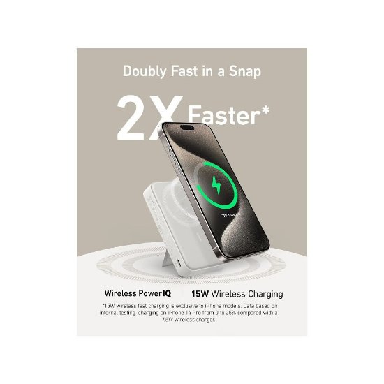Prijenosna baterija ANKER MagGo 10K, 10000 mAh, Qi2, 15W, bijela