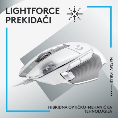 Miš LOGITECH Gaming G502 X, optički, 25600dpi, bijeli, USB