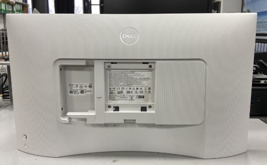 RABLJENI - Monitor 27" DELL S2725DS, QHD, IPS, 100Hz, 5ms, 350cd/m2, pivot, zvučnici, bijeli