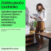 Toner HP No. 216A, W2410A, crni, za M182n/M183fw 1.050 stranica