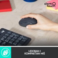 Tipkovnica + miš LOGITECH MK295 Silent Wireless Combo, bežična, crna, USB