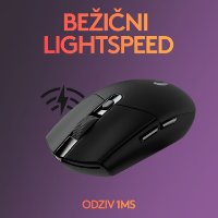 Miš LOGITECH Gaming G305 Lightspeed, bežični, optički, 12000dpi, crni, USB
