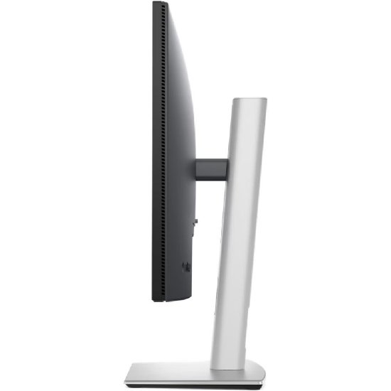 Monitor 24" DELL P2425D, QHD, IPS, 100Hz, 5ms, 350cd/m2, pivot, srebrni